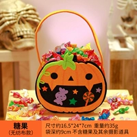 Спиннинг тыквенная пакетная поверхность