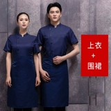 Летняя тонкая дышащая летняя одежда для работы, короткий рукав, делается под заказ