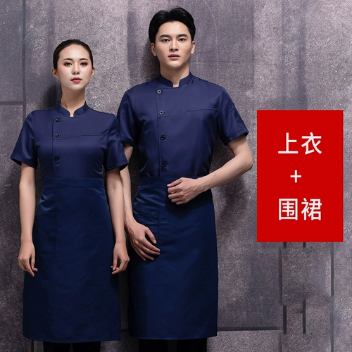 Летняя тонкая дышащая летняя одежда для работы, короткий рукав, делается под заказ