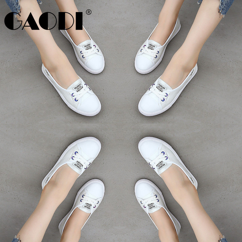 高蒂真皮浅口小白鞋女款2025新款秋季一脚蹬休闲鞋平底鞋板鞋女,女鞋,淘宝优惠券,粉丝福利购,淘宝优惠卷