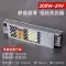 Điện Áp Thấp Dây Đèn Biến Áp LED Chuyển Đổi Nguồn Điện 220V Đến 12V24v Đèn Dây Adapter Mỏng Bộ Điều Chỉnh Điện Áp DC Nguồn điện