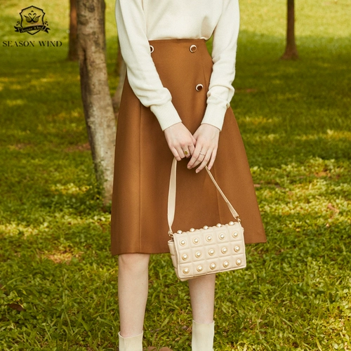 Зимние подтяжки, съемная длинная юбка, высокая талия, средней длины