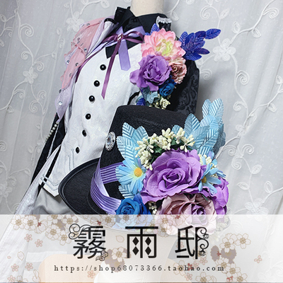 taobao agent ◆ IDOLISH7 ◆ Fengzaka 5 i7 commemorative day cosplay clothing
