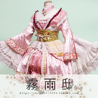 taobao agent ◆ Princess connection!Re: DIVE ◆ Ji Gongzhen COSPLAY clothing