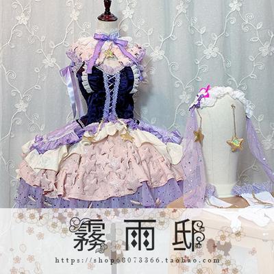 taobao agent ◆ The idol master shines color ◆ Sakuragi is a cosplay clothing