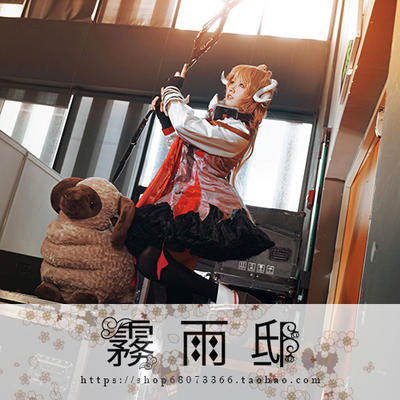 taobao agent ◆ Tomorrow Ark ◆ Aiya Fara Little Sheep COSPLAY clothing