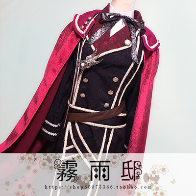 taobao agent ◆ Idolish7 ◆ Tricger ◆ Nine Tian Last Dimension Cosplay clothing