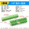 KF2EDG 3.81MM plug-in pcb terminal block pin thẳng uốn cong + ổ cắm 2/3/4/5/6/7/8/9/16p Đầu nối JST