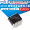 LM324N LM324 bộ khuếch đại hoạt động kép/bốn chip LM224/258/358/386 mạch tích hợp IC nguồn - IC chức năng