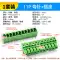 KF2EDG 3.81MM plug-in pcb terminal block pin thẳng uốn cong + ổ cắm 2/3/4/5/6/7/8/9/16p Đầu nối JST