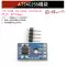 Mô-đun bộ nhớ EEPROM AT24C02/04/08/16/32/64/128/256 giao diện I2C tùy chọn Module SD