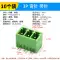 KF2EDG 3.81MM plug-in pcb terminal block pin thẳng uốn cong + ổ cắm 2/3/4/5/6/7/8/9/16p Đầu nối JST