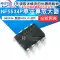 LM324N LM324 bộ khuếch đại hoạt động kép/bốn chip LM224/258/358/386 mạch tích hợp IC nguồn - IC chức năng