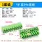 KF2EDG 3.81MM plug-in pcb terminal block pin thẳng uốn cong + ổ cắm 2/3/4/5/6/7/8/9/16p Đầu nối JST