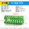 KF2EDG 3.81MM plug-in pcb terminal block pin thẳng uốn cong + ổ cắm 2/3/4/5/6/7/8/9/16p Đầu nối JST