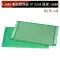 Đa năng bảng đa năng bảng mạch lỗ bảng bánh mì PCB bảng mạch 10*15 cm thí nghiệm bảng hàn 9*15 vong mau dien tro Điện trở