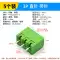 KF2EDG 3.81MM plug-in pcb terminal block pin thẳng uốn cong + ổ cắm 2/3/4/5/6/7/8/9/16p Đầu nối JST