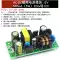 AC-DC bước xuống quy định nguồn điện cách ly 220v đến 5v bảng điện 5W Mô-đun nguồn LED 12V 5V1A module nguồn 24v Module nguồn