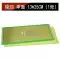 Đa năng bảng đa năng bảng mạch lỗ bảng bánh mì PCB bảng mạch 10*15 cm thí nghiệm bảng hàn 9*15 vong mau dien tro Điện trở