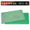 Đa năng bảng đa năng bảng mạch lỗ bảng bánh mì PCB bảng mạch 10*15 cm thí nghiệm bảng hàn 9*15 vong mau dien tro Điện trở