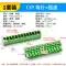 KF2EDG 3.81MM plug-in pcb terminal block pin thẳng uốn cong + ổ cắm 2/3/4/5/6/7/8/9/16p Đầu nối JST