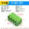 KF2EDG 3.81MM plug-in pcb terminal block pin thẳng uốn cong + ổ cắm 2/3/4/5/6/7/8/9/16p Đầu nối JST