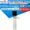 Thyristor đơn/hai chiều MCR100 BT131/169D/MAC97A6/XL0840/Z0607MA Thyristor