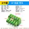 KF2EDG 3.81MM plug-in pcb terminal block pin thẳng uốn cong + ổ cắm 2/3/4/5/6/7/8/9/16p Đầu nối JST