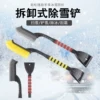Товары от 龙百达旗舰店