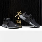 Nike/耐克 Официальный подлинный воздух Presto Мужской амортизация удобная повседневная обувь 848187