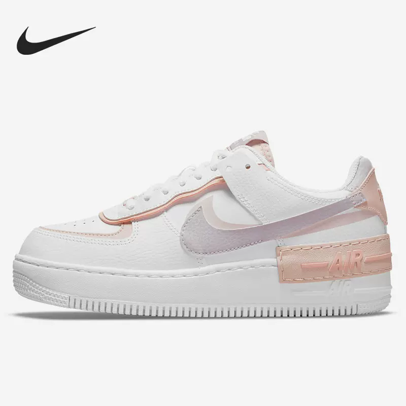 Nike/耐克官方正品AF1 SHADOW 女子空军一号经典板鞋CI0919-113-Taobao