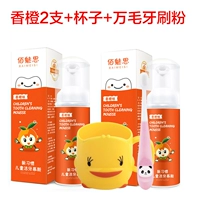 B.Duck, апельсин, розовая зубная щетка, ополаскиватель для рта, 2 шт, 1 штуки, 1 штуки