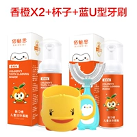 B.Duck, апельсин, синяя зубная щетка, ополаскиватель для рта, 2 шт, 1 штуки, пингвин, 1 штуки