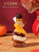 Маленькое дерево дерева