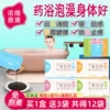 Товары от qiez7