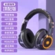 Верхняя версия [E -Sports Purple Black] Слушая звук окружающий звук ☆ Нет задержки
