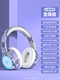 Supreme Edition [синий и белая мелодия] Глубокая изоляционная шума, вызывая звуковые эффекты класса HiFi ♫ Bluetooth /Plugs /INSERT CARD