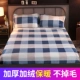 Khăn trải giường nhung san hô đơn mảnh flannel trải giường chống trượt cố định bìa giường mùa đông cộng với nhung pha lê nhung dày ấm áp - Trang bị Covers