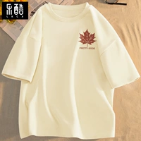 Светло-рисовый цвет (красный грубый кленовый лист)