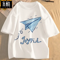 Белый (самолет оригами)