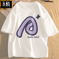 Белая одежда (отличные буквы)