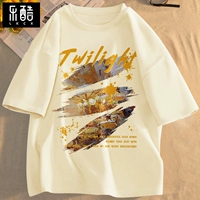 Azure Miyi (Sunny Night Lane)