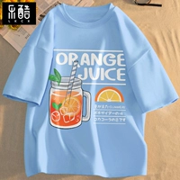 Небо синий (летний вкус)