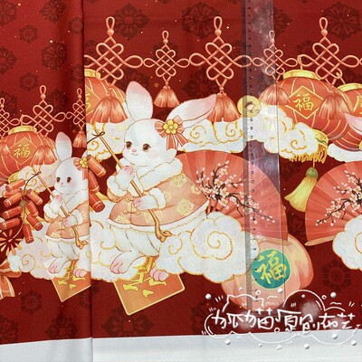 taobao agent Genuine festive Chinese spring rabbit, dress, fox, Chinese style, Lolita style