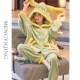 QJ3163