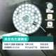 ★ Обновление Gao Sian Finger ★ [24W White Light] RA95