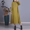 Товары от 欧琪玲旗舰店
