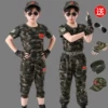 Товары от yangzimin618620