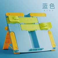 Синий/обновление стойки для чтения