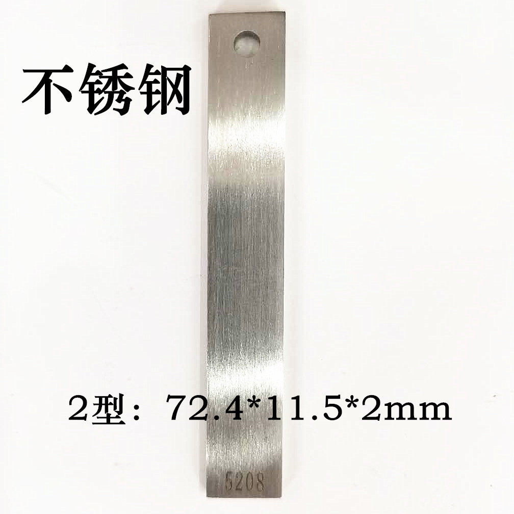 317不锈钢904L试片304挂片 316L316不锈钢 430不锈铁321  蒙乃尔
